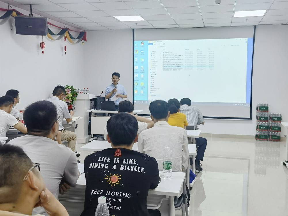 亚美登陆官网-亚美(中国)药业技术交流会 (3) - 副本.jpg